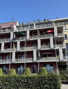 Wohnen über den Dächern des Fürther Südstadtparks gewünscht ? - Fürth