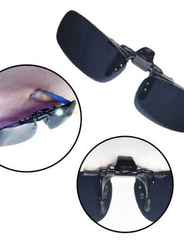 Sonnenbrille Schwarz ohne Bügel Rahmen Überbrille Brillen Aufsatz Aufziehbrille 11,90 €* - Villingen-Schwenningen