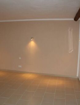 DIPLOM-Immowirt MAIER !! Perfekte LAGE zwischen Uni und Altstadt - Studenten-Appartement !! - Passau