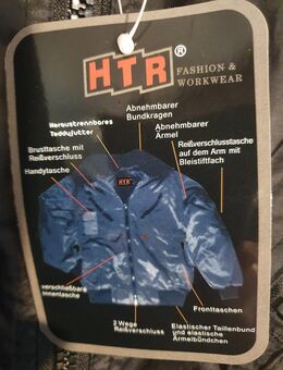 HTR-Pilotenjacke und andere - Rostock Brinckmansdorf