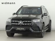 Mercedes GLS 580, AMG Multib, Jahr 2021 - Aalen