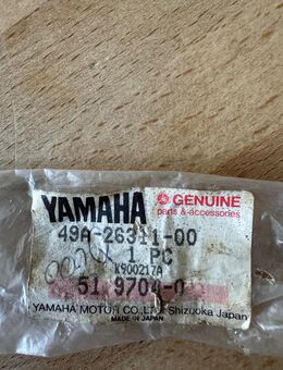 Neuer Gaszug für Yamaha XJ 600, 3KM, 3KN, 51J, 51H 49A-26311 - Köln