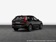 Volvo XC60 B4 B Core - Hildesheim