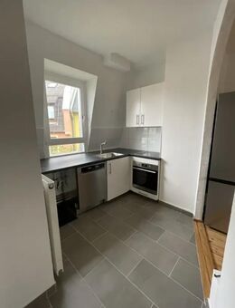 WG-Zimmer in lichtdurchfluteter maisonette 2er-WG im Nordend - Frankfurt (Main) Nordend-Ost