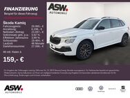 Skoda Kamiq, 1.0 TSI Drive 116PS, Jahr 2022 - Bad Rappenau