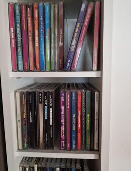 CD, DVD, LP Flohmarktartikel - Aspach