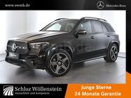 Mercedes GLE 350, de AMG Fahrass D, Jahr 2024 - Chemnitz