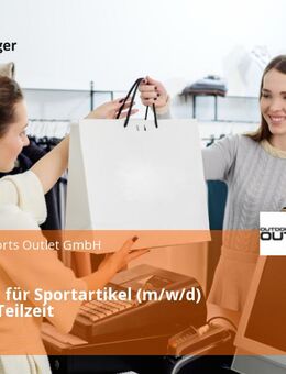 Verkäufer für Sportartikel (m/w/d) Vollzeit / Teilzeit - Viernheim
