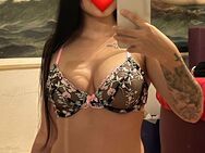 Antonia 💄 Mega hübsch & sexy 💄 Immer für Dich da * - Bochum