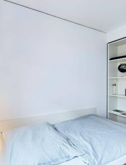 DIE ZIMMEREI | Möblierte 1-Zimmer-Wohnung zentral in Mainz: Ideal für Studierende | Bigger Bude - Mainz