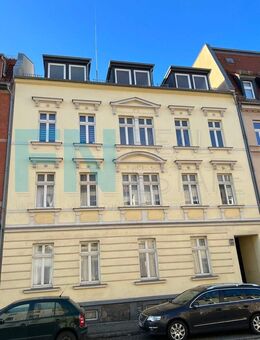 Für Familien! Großzügige 3RWE mit grünem Innenhof! - Wurzen