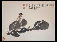 "Der Junge auf dem Wasserbüffel " von Prof.Kuang Xu (1940-1999)42x28cm Tusche und Farben auf Xuan Papier - Altensteig Zentrum