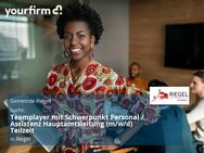 Teamplayer mit Schwerpunkt Personal / Assistenz Hauptamtsleitung (m/w/d) Teilzeit - Riegel (Kaiserstuhl)