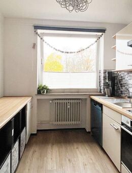 Großzügige 4 Zimmer Wohnung in zentraler Lage von Fleestedt - Seevetal