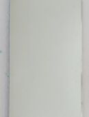 Wandspiegel 50 x 30 cm mit Aufhängung, Ausstellungsstück in 84359