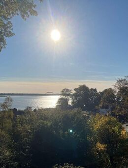 Traumhaftes Grundstück mit Bestand, Elbblick und eigener Zufahrt! - Hamburg