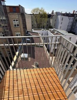 Berliner Allee: ERSTBEZUG im NEUBAU - ab SOFORT: 1,5-Zi-Whg, VHS 1.OG, Gartenblick - BALKON - Berlin