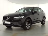 Volvo XC60, B4 D Plus Dark, Jahr 2023 - Witten