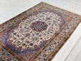 Teppich Perserteppich Isfahan Korkwolle / Seide sehr Fein 240x150 in 22179
