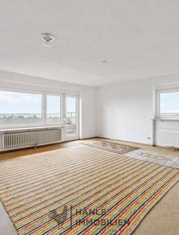 Kapitalanleger aufgepasst! 1-Zimmer-Apartment in unmittelbarer Nähe zur Lidl-Zentrale zu verkaufen! - Bad Rappenau