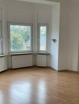 Mehrfamilienhaus mit Gewerbeeinheit und Entwicklungspotenzial - Krefeld