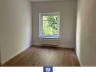 Erstbezug nach liebevoller Sanierung! Perfekte Wohlfühlwohnung mit separater Küche! - Pirna
