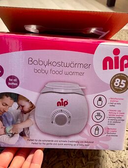 Verkaufe Babykost Flaschenwärmer - Neubrandenburg