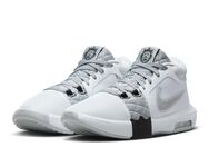 Nike LeBron Witness 8 Herren Schuhe FB2239-100 Sneaker 40,5-44,5 - Staßfurt Neundorf