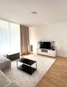 Perfekte Starter-Wohnung zur Kapitalanlage in Uni-Nähe in Düsseldorf-Wersten - Düsseldorf