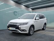 Mitsubishi Outlander, 2.4 MIVEC TOP °, Jahr 2019 - München