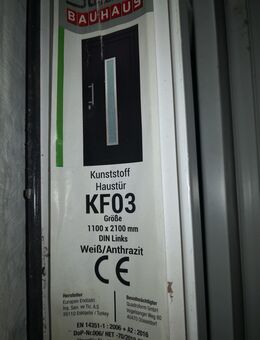 Haustür zu verkaufen - Hannover