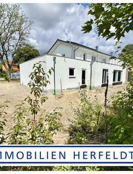 Attraktiver Erstbezug: Moderner Neubau mit zwei ETW´s, Doppelgarage & Niedrigenergiebauweise - Stadtbergen