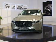 Mazda CX-5, Ad Vantage °, Jahr 2022 - Hemmingen (Niedersachsen)