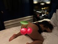 🍒 Marie sucht *virtuellen* Sugar Daddy 🍒 - Köln