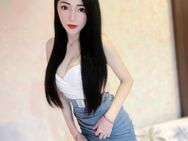 🐉 Koini Neu TOP ASIA BABE 🐉 - Zwickau