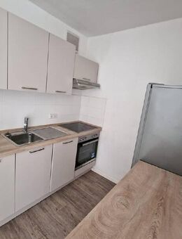 Schöne 3-Raum-Wohnung mit Balkon ! - Zwickau