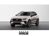 Volvo XC60, Ultimate Dark AWD B4 Diesel EU6d AD digitales, Jahr 2023 - Regensburg