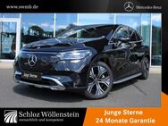 Mercedes EQE, 350 Electric Digital Light, Jahr 2023 - Freiberg