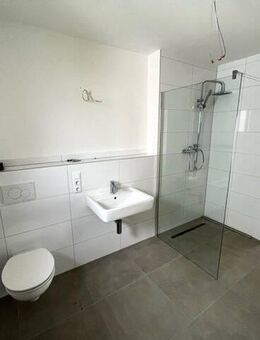 Energieeffiziente 3 Zimmer Neubauwohnung am Stadtrand, großer Loggia-Balkon. - Düren