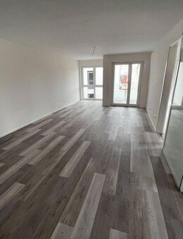 Moderne 3,5-Zimmer-Wohnung in Fellbach - Neuwertig, zentral und ideal angebunden - Fellbach