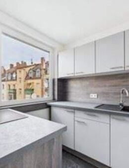 Modernes 1-Zi.-Apartment m. EBK, hochwertige Ausstattung, frei, Innenstadtnähe - Nürnberg