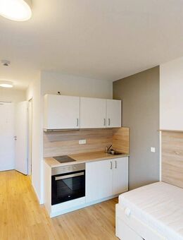 Voll möbliert und in bester Lage - Stilvoll eingerichtetes 1-Zimmer-Apartment im elevon! - Hamburg