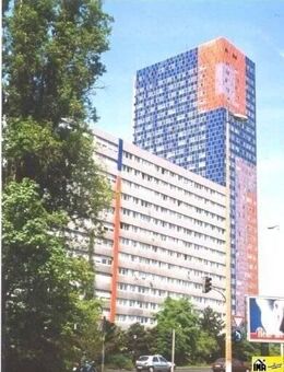 Kapitalanlage mit Weitblick! - Köln