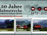 Liechtenstein: MiNr. 2065 Bl. 47, "Bahnstrecke", pfr. - Brandenburg (Havel)