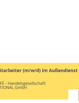 Vertriebsmitarbeiter (m/w/d) im Außendienst - Köln Zentrum