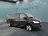 VW T6 Caravelle, 2.0 TDI 1 LANG, Jahr 2023 - München