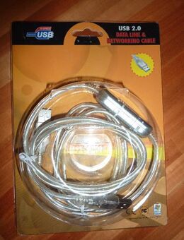Data Link & Networking Cable  je 5 € + Versand - Schwabach