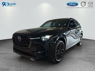 Mazda CX-60, ACTIV-D 254 M HYBRID AWD HOMURA PLUS, Jahr 2022 - Rutesheim