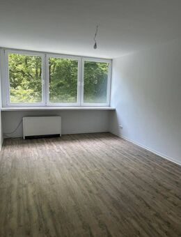 Modernisierte 3-Zimmer Wohnung mit Balkon [VAC-17510] - Karlsruhe