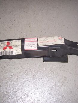 MB595125 Stossfängerverstärkung vorn links Mitsubishi Galant E39 - Hannover Vahrenwald-List